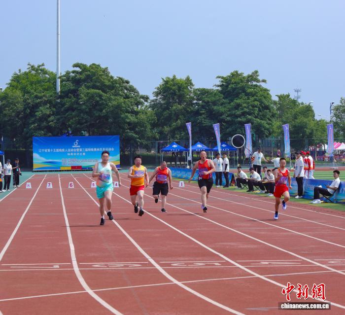 2026世界杯