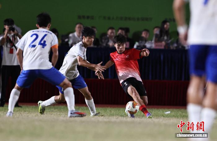 2026世界杯