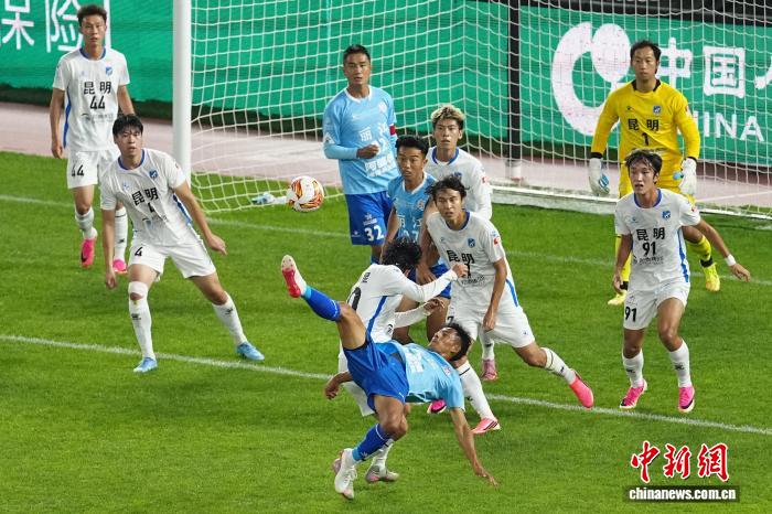 2026世界杯