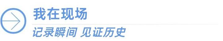 2026世界杯