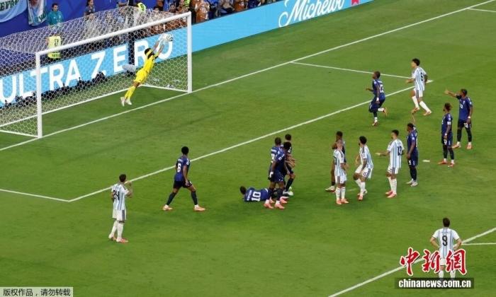 2026世界杯